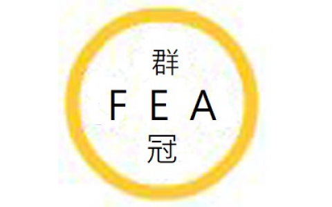 群冠化工有限公司
