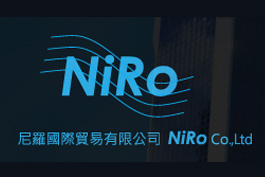 尼羅國際貿易有限公司