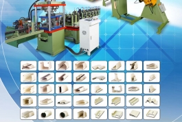 正海企業有限公司JENG HAI ENTERPRISE CO., LTD.