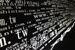 昕采玻璃有限公司