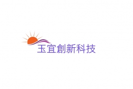 玉宜創新科技